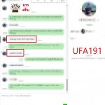 kubet88 ฟรีเครดิต, kubet88 แตกง่าย, kubet88 เว็บใหญ่, kubet88 ไม่ผ่านเอเย่นต์