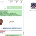 kubet88 ฟรีเครดิต, kubet88 แตกง่าย, kubet88 เว็บใหญ่, kubet88 ไม่ผ่านเอเย่นต์
