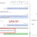 kubet88 ฟรีเครดิต, kubet88 แตกง่าย, kubet88 เว็บใหญ่, kubet88 ไม่ผ่านเอเย่นต์