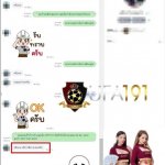 kubet88 ฟรีเครดิต, kubet88 แตกง่าย, kubet88 เว็บใหญ่, kubet88 ไม่ผ่านเอเย่นต์