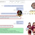 kubet88 ฟรีเครดิต, kubet88 แตกง่าย, kubet88 เว็บใหญ่, kubet88 ไม่ผ่านเอเย่นต์