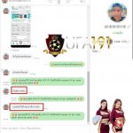 kubet88 ฟรีเครดิต, kubet88 แตกง่าย, kubet88 เว็บใหญ่, kubet88 ไม่ผ่านเอเย่นต์
