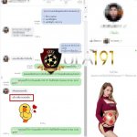 kubet88 ฟรีเครดิต, kubet88 แตกง่าย, kubet88 เว็บใหญ่, kubet88 ไม่ผ่านเอเย่นต์