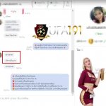 kubet88 ฟรีเครดิต, kubet88 แตกง่าย, kubet88 เว็บใหญ่, kubet88 ไม่ผ่านเอเย่นต์
