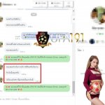 kubet88 ฟรีเครดิต, kubet88 แตกง่าย, kubet88 เว็บใหญ่, kubet88 ไม่ผ่านเอเย่นต์