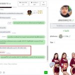 kubet88 ฟรีเครดิต, kubet88 แตกง่าย, kubet88 เว็บใหญ่, kubet88 ไม่ผ่านเอเย่นต์