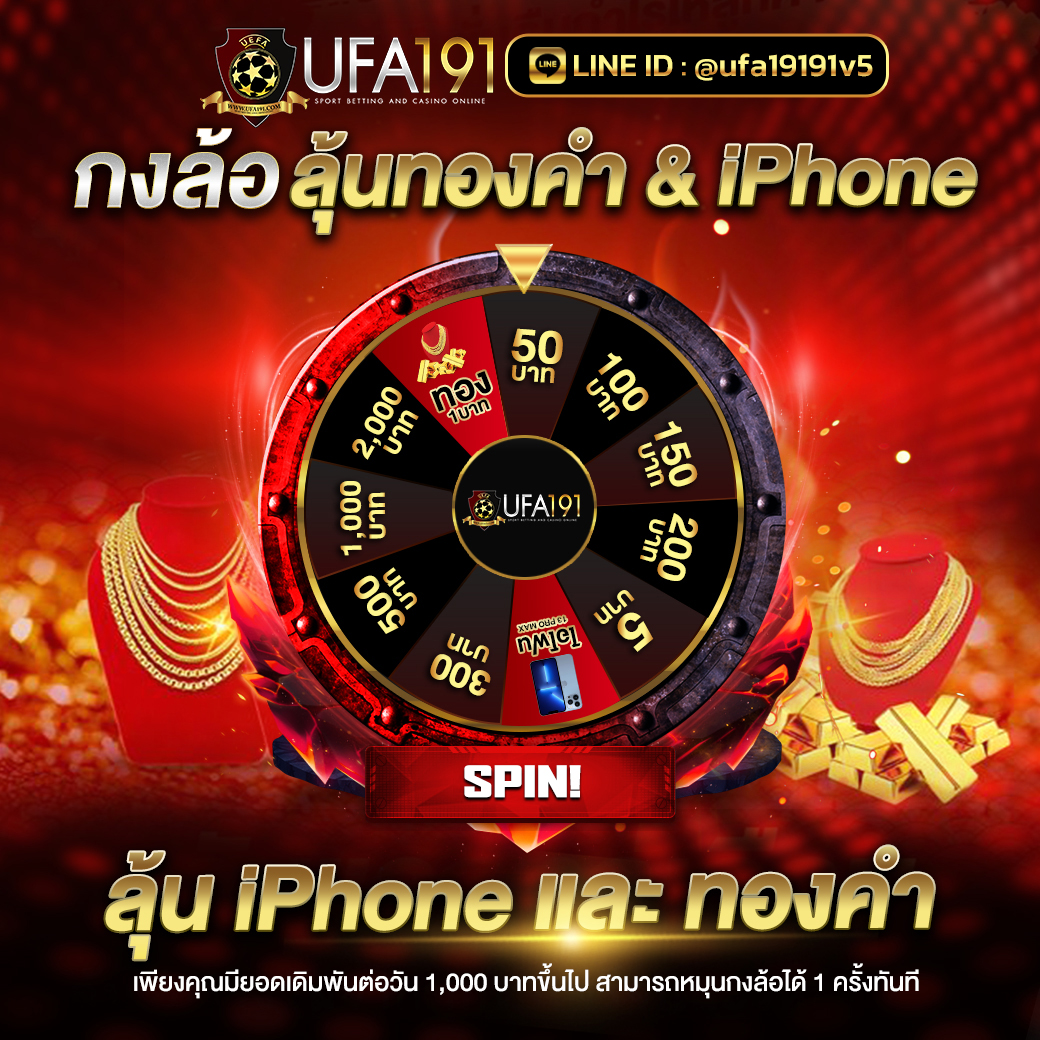 kubet88 ฟรีเครดิต, kubet88 แตกง่าย, kubet88 เว็บใหญ่, kubet88 ไม่ผ่านเอเย่นต์