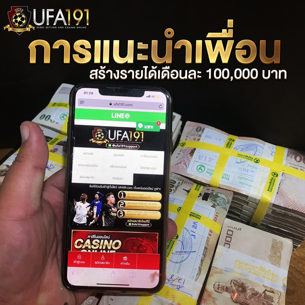 kubet88 ฟรีเครดิต, kubet88 แตกง่าย, kubet88 เว็บใหญ่, kubet88 ไม่ผ่านเอเย่นต์